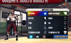 Screenshot Real Boxing