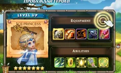 Screenshot Soul Hunters