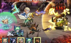 Screenshot Soul Hunters