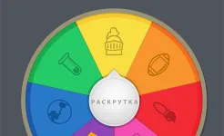 Screenshot Trivia Crack Premium