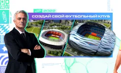 Screenshot Top Eleven Be Football Manager
