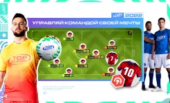 Screenshot Top Eleven Be Football Manager