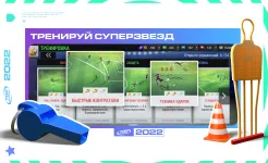Screenshot Top Eleven Be Football Manager