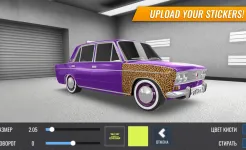 Screenshot RCD - Дрифт на русских машинах
