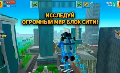 Screenshot Block City Wars: Pixel Shooter