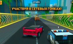 Screenshot Block City Wars: Pixel Shooter