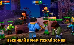 Screenshot Block City Wars: Pixel Shooter