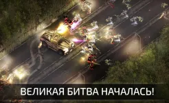 Screenshot Alien Shooter 2 - Легенда