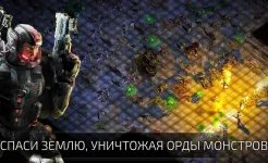 Screenshot Alien Shooter 2 - Легенда