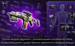Screenshot Alien Shooter 2 - Легенда
