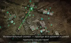 Screenshot Alien Shooter 2 - Легенда