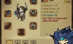 Screenshot The Greedy Cave