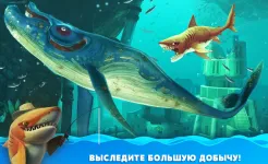 Screenshot Hungry Shark World