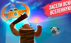 Screenshot Эволюция Человека Кликер