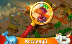 Screenshot Hidden Resort: Adventure Bay