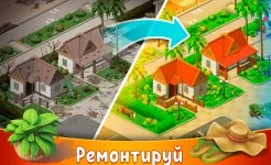 Screenshot Hidden Resort: Adventure Bay