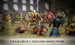 Screenshot TotAL RPG - экшен РПГ