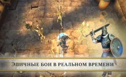 Screenshot TotAL RPG - экшен РПГ