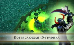 Screenshot TotAL RPG - экшен РПГ