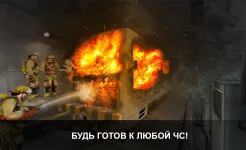 Screenshot Симулятор Метро 3D