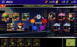 Screenshot Черепашки-Ниндзя: Легенды