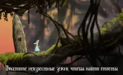 Screenshot Lucid Dream Adventure