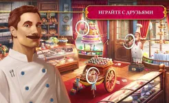 Screenshot The Secret Society: Детектив