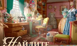 Screenshot Записки Искателя