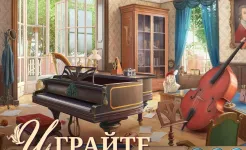 Screenshot Записки Искателя