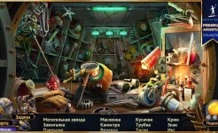 Screenshot Небесные земли: Пробуждение гигантов (Full)