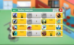 Screenshot Game Dev Tycoon