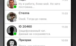 Screenshot I Am Innocent