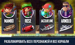 Screenshot Ramboat - Offline Action Game