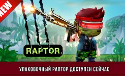 Screenshot Ramboat 2 Action Offline Game