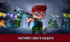 Screenshot Ramboat 2 Action Offline Game