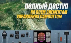 Screenshot Extreme Landings Pro