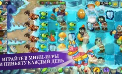 Screenshot Plants vs Zombies™ 2