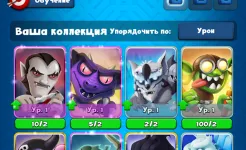 Screenshot Smashing Four