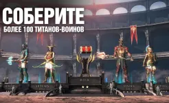 Screenshot Dawn of Titans: военная РПГ-стратегия