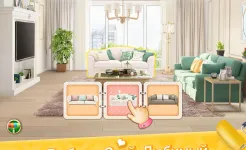 Screenshot Мой Дом – Дизайнерские Мечты