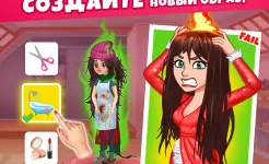 Screenshot Cooking Diary® Ресторан и кафе
