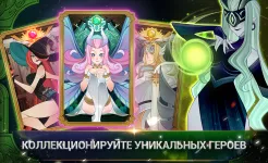 Screenshot AFK Arena