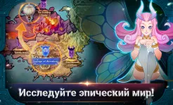 Screenshot AFK Arena