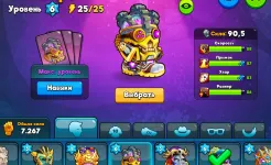 Screenshot Head Ball 2 - Игра в футбол