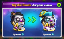 Screenshot Head Ball 2 - Игра в футбол