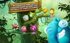 Screenshot Rayman Приключения