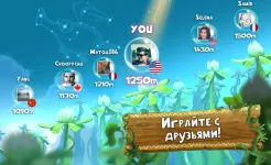 Screenshot Rayman Приключения