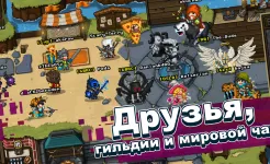 Screenshot Bit Heroes