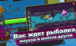 Screenshot Bit Heroes