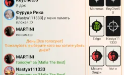 Screenshot Мафия онлайн